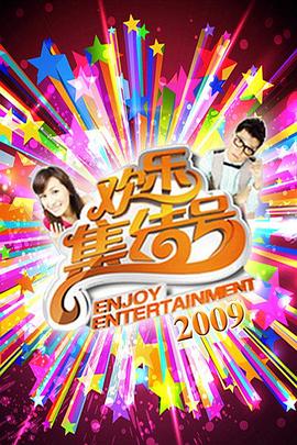 seo监控项目有哪些